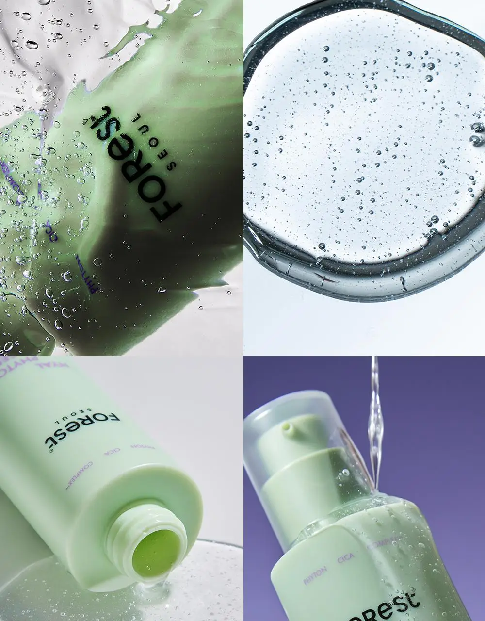 [청담샵 화잘먹/속수분]  포레스트 서울 히알 피톤시카 세럼 50ml 상세페이지 40